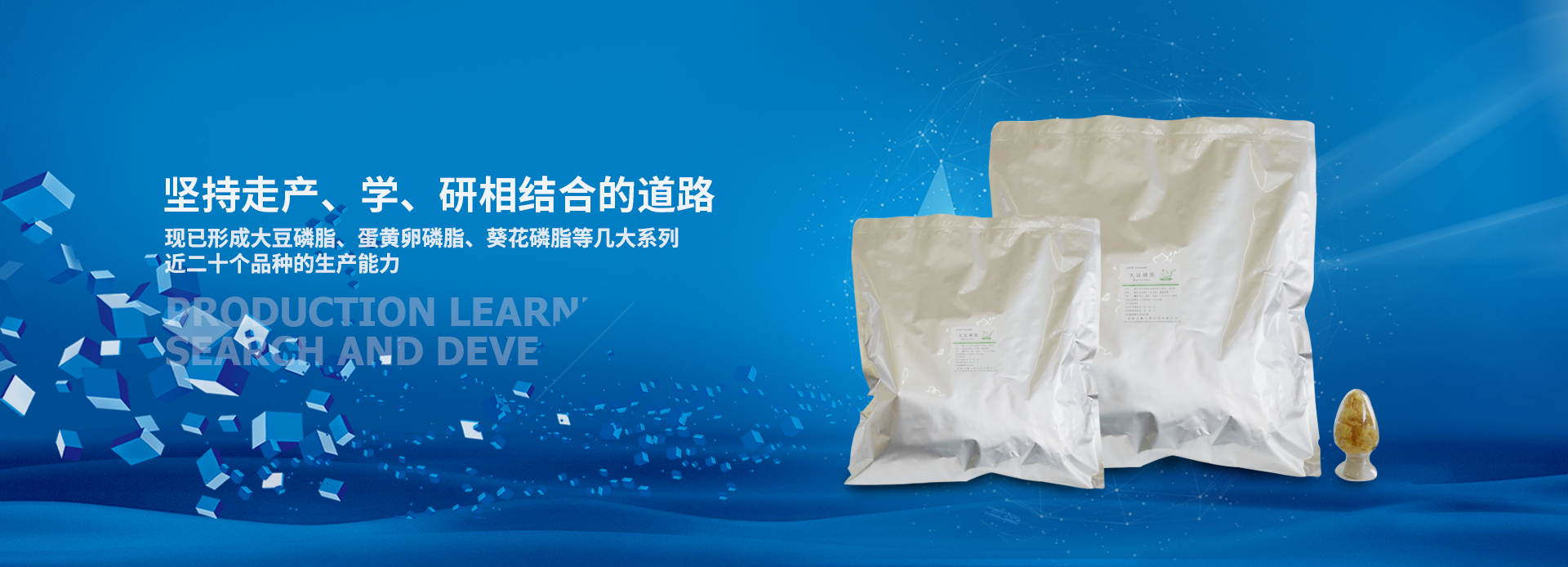 EVO视讯生物